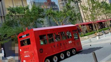 施設からの眺望 / 35