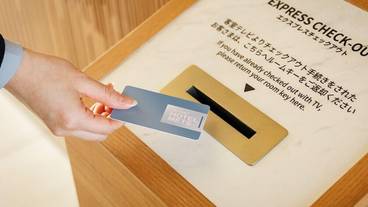 施設内の設備 / 1