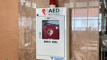 施設内の設備 / 4