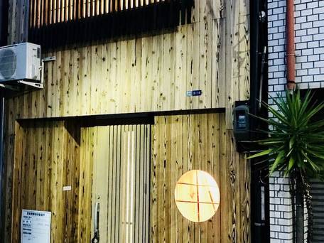 Osaka Premium House / 3