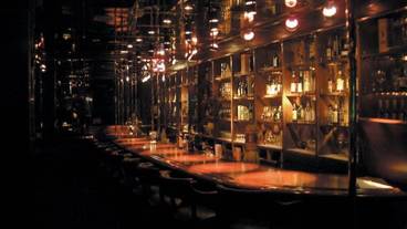 バー (施設内) / 2