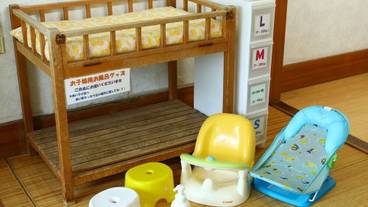 施設内の設備 / 2