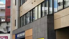 ホテル東京トリップ（HOTEL TOKYO TRIP）