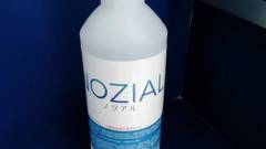 変なホテル大阪 心斎橋