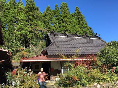 五右衛門 GOEMON KYOTO JAPAN / 4