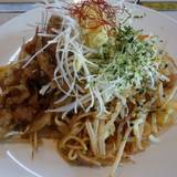 ラーメン ホルモン 司(ラーメンホルモンツカサ)