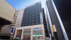 博多グリーンホテルアネックス