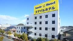 スマイルホテル掛川