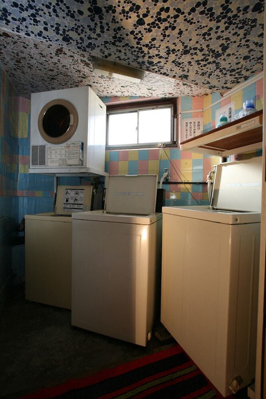 ランドリー ルーム