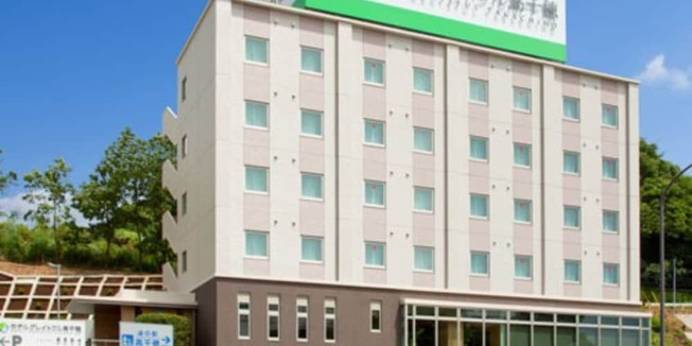 ホテル グレイトフル高千穂（宮崎県 ビジネスホテル） / 1