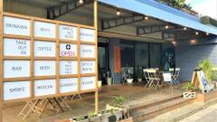 AIEN COFFEE＆HOSTEL