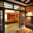 岩手県花巻台温泉 松田屋旅館