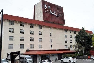 昔から変わらない安心感