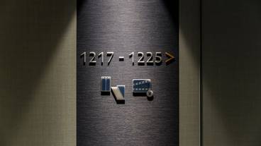 内装の詳細 / 24