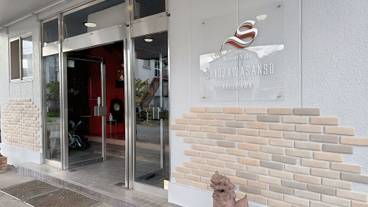 施設の正面 / 10