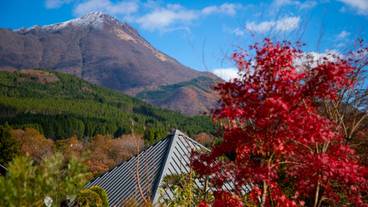 由布岳　眺望① / 2