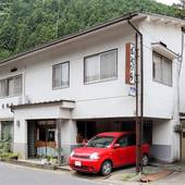 料理旅館まえひら（奈良県 旅館） / 4