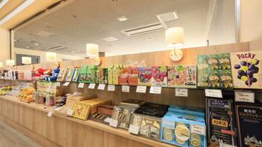 ギフト ショップ / 2