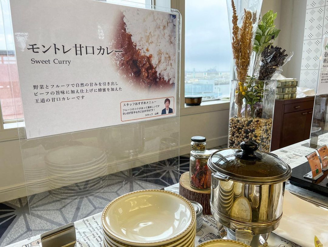 sapporo_gohanchaさんの写真 / 4