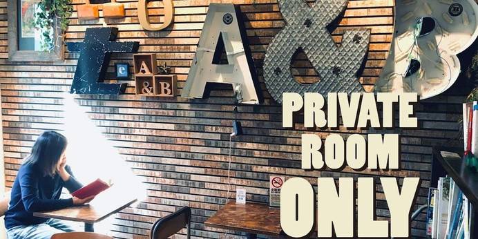 カンガルーホテルSIDE_B(東京都 アパートメント) / 1