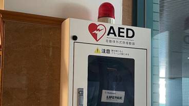 施設内の設備 / 6