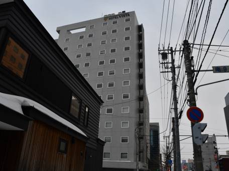 ホテルビスタ札幌［中島公園］ / 1