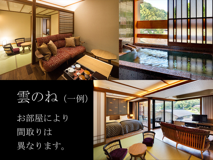 部屋