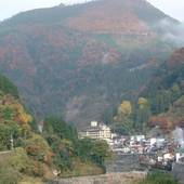 杖立温泉 杖立渓流の宿 大自然(熊本県 旅館) / 4