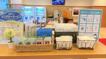 施設内の設備 / 1