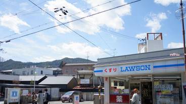 施設内の設備 / 2