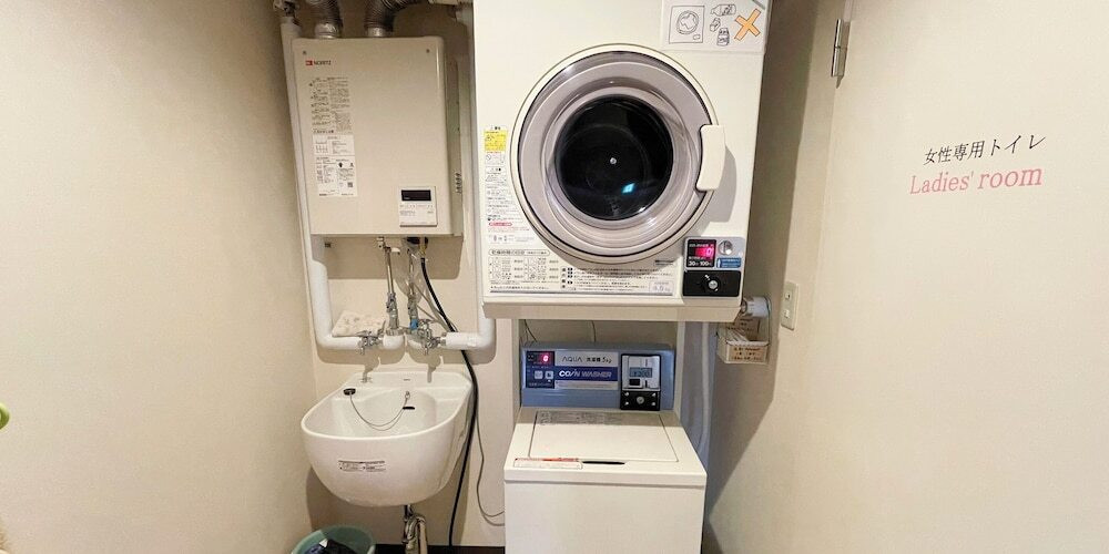 ランドリー ルーム