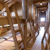 富士山新七合目御来光山荘(静岡県 ゲストハウス・ホステル・ドミトリー) / 5