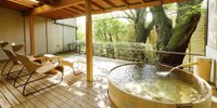 伊豆長岡温泉のおすすめ旅館＆ホテル7選｜絶景や美建築、美食に酔いしれる【静岡県】