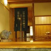 ゲストハウスEngiya（長野県 ゲストハウス・ホステル・ドミトリー） / 2