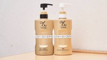 施設内の設備 / 17