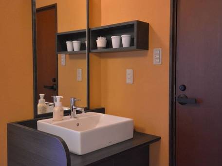 日光 季の遊 / 5