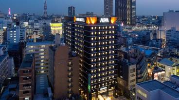 施設の正面 (日没後) / 2