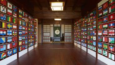 メイン イメージ / 1