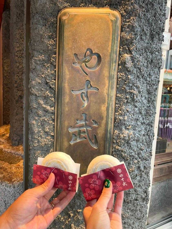 norachan_108さんの写真 / 2