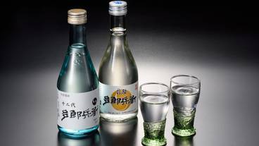 食事・飲み物 / 1