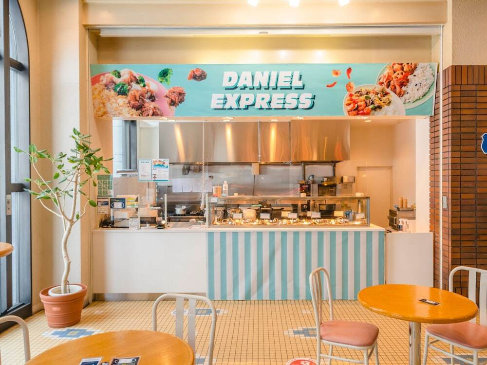 デリカテッセン