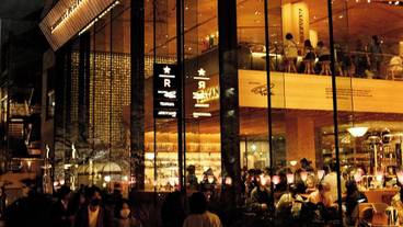 シティ ビュー / 14