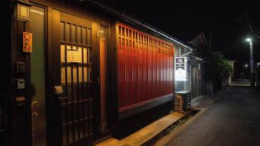 メイン イメージ / 1