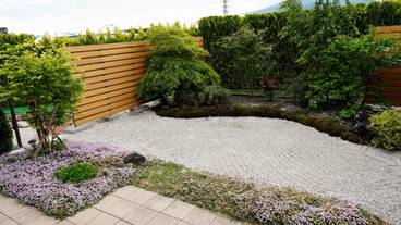 ガーデン ビュー / 18