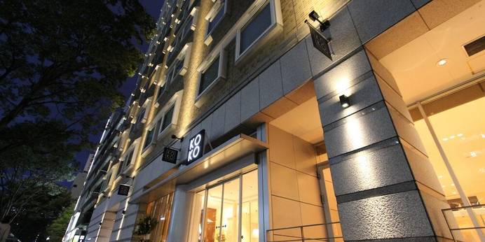 KOKO HOTEL 仙台勾当台公園（宮城県 ビジネスホテル） / 1