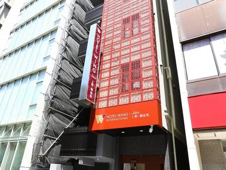 ホテルウィングインターナショナルセレクト上野 御徒町 / 5