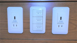 本館 和ダブル シャワー付