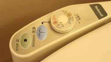 バスルーム / 26