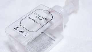 スタンダード ダブル ルーム シティービュー （喫煙）