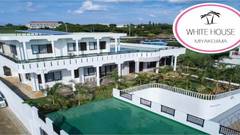 ホワイトハウス 宮古島リゾート